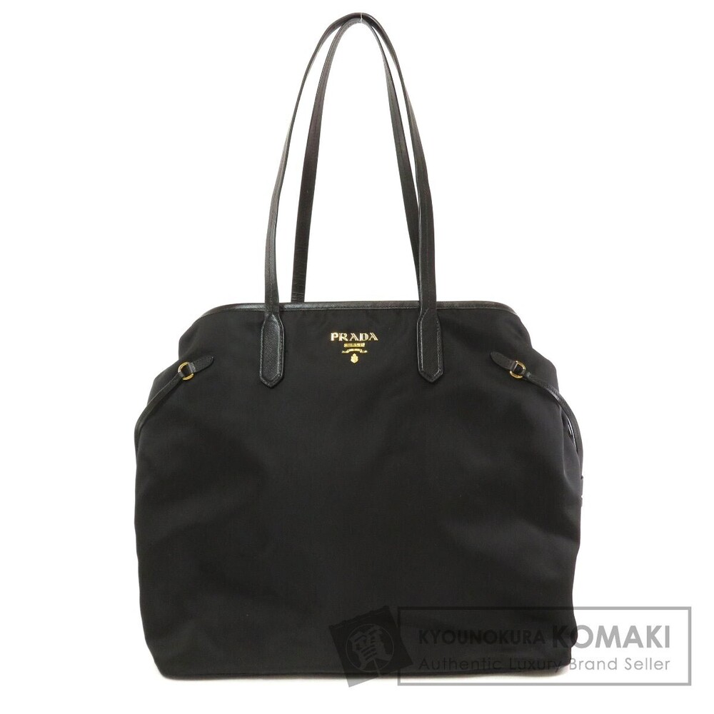 Prada Tessuto nylon tote bag with Saffiano leather trim